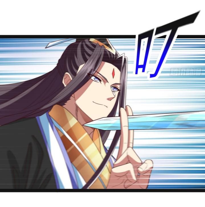 Hoá Ra Ta Là Lão Tổ Ma Đạo? Chapter 21 - 5