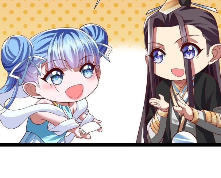 Hoá Ra Ta Là Lão Tổ Ma Đạo? Chapter 22 - 14