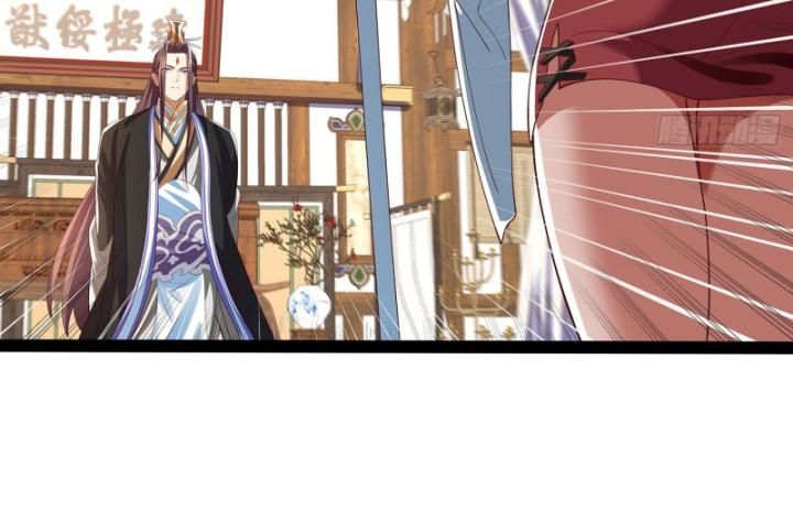 Hoá Ra Ta Là Lão Tổ Ma Đạo? Chapter 22 - 41