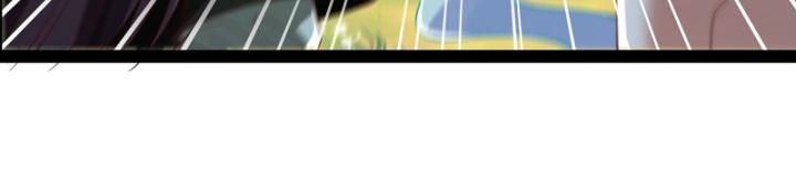 Hoá Ra Ta Là Lão Tổ Ma Đạo? Chapter 23 - 6