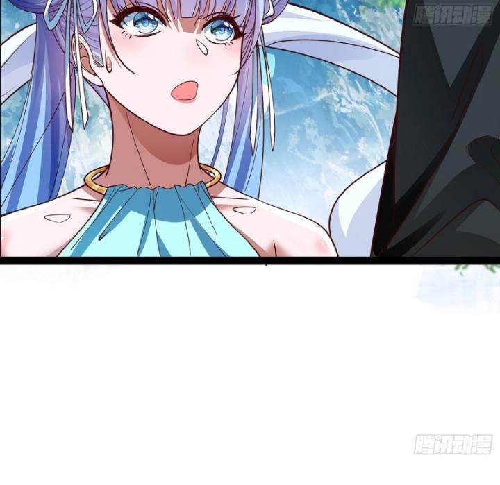 Hoá Ra Ta Là Lão Tổ Ma Đạo? Chapter 23 - 9