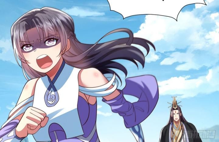 Hoá Ra Ta Là Lão Tổ Ma Đạo? Chapter 24 - 5