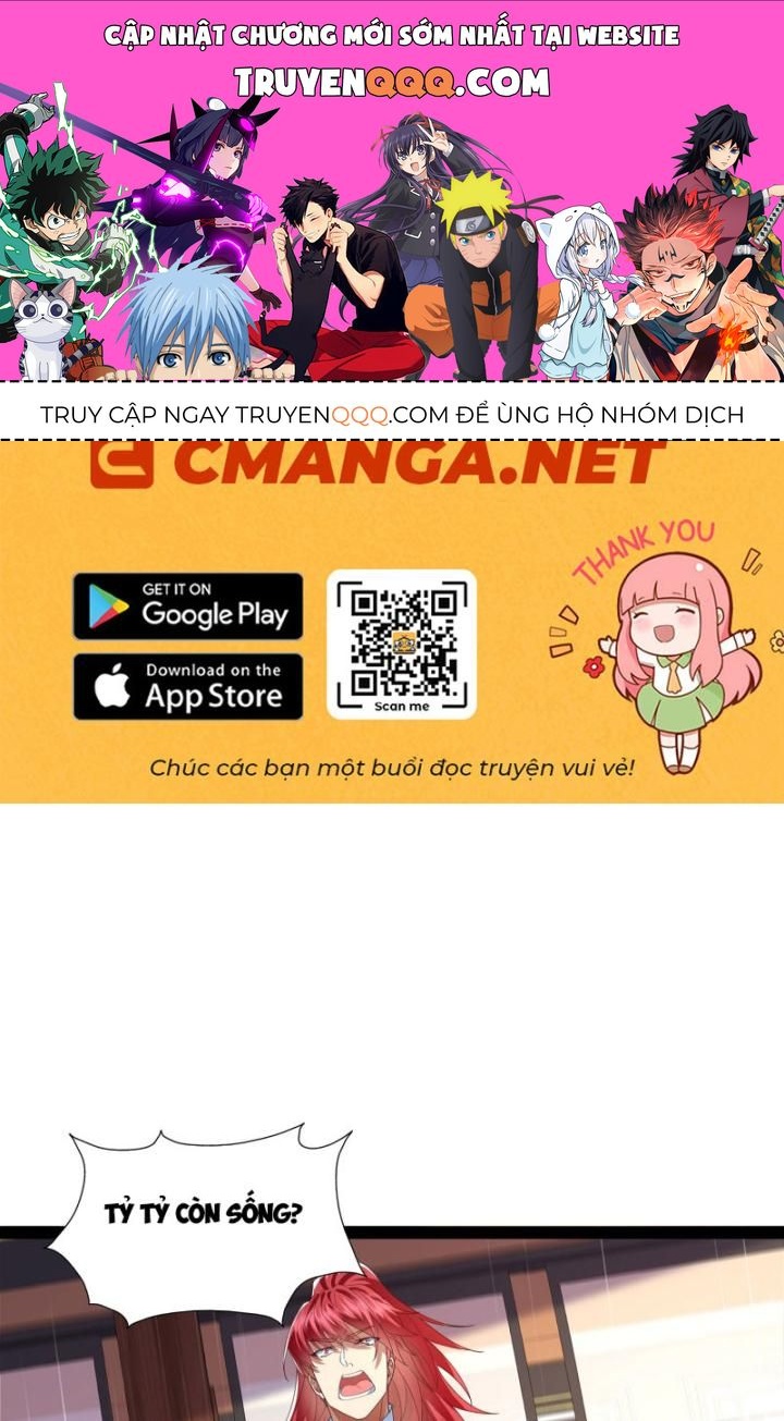 Hoá Ra Ta Là Lão Tổ Ma Đạo? Chapter 26 - 1