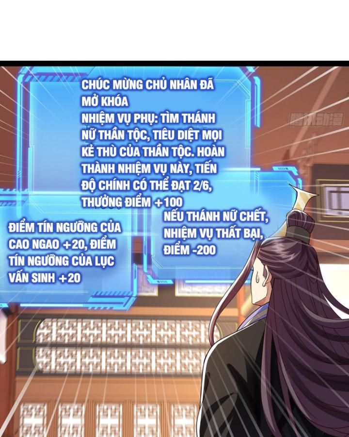 Hoá Ra Ta Là Lão Tổ Ma Đạo? Chapter 26 - 15