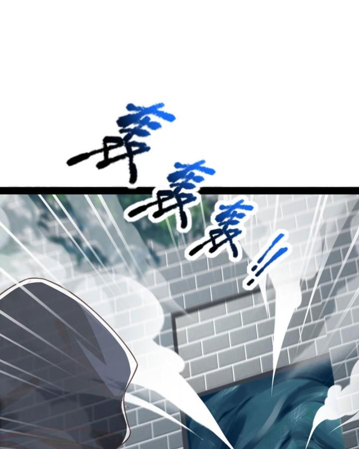 Hoá Ra Ta Là Lão Tổ Ma Đạo? Chapter 26 - 40