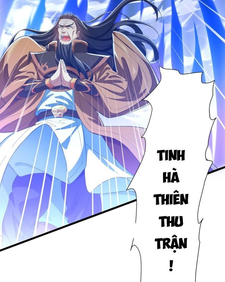 Hoá Ra Ta Là Lão Tổ Ma Đạo? Chapter 3 - 20