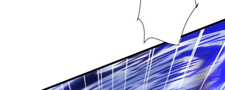 Hoá Ra Ta Là Lão Tổ Ma Đạo? Chapter 3 - 21