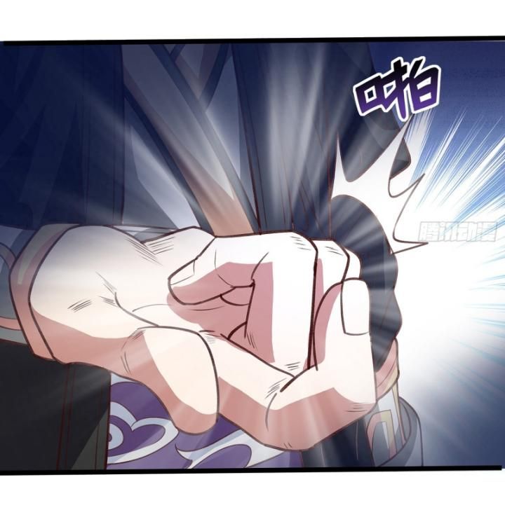 Hoá Ra Ta Là Lão Tổ Ma Đạo? Chapter 3 - 25