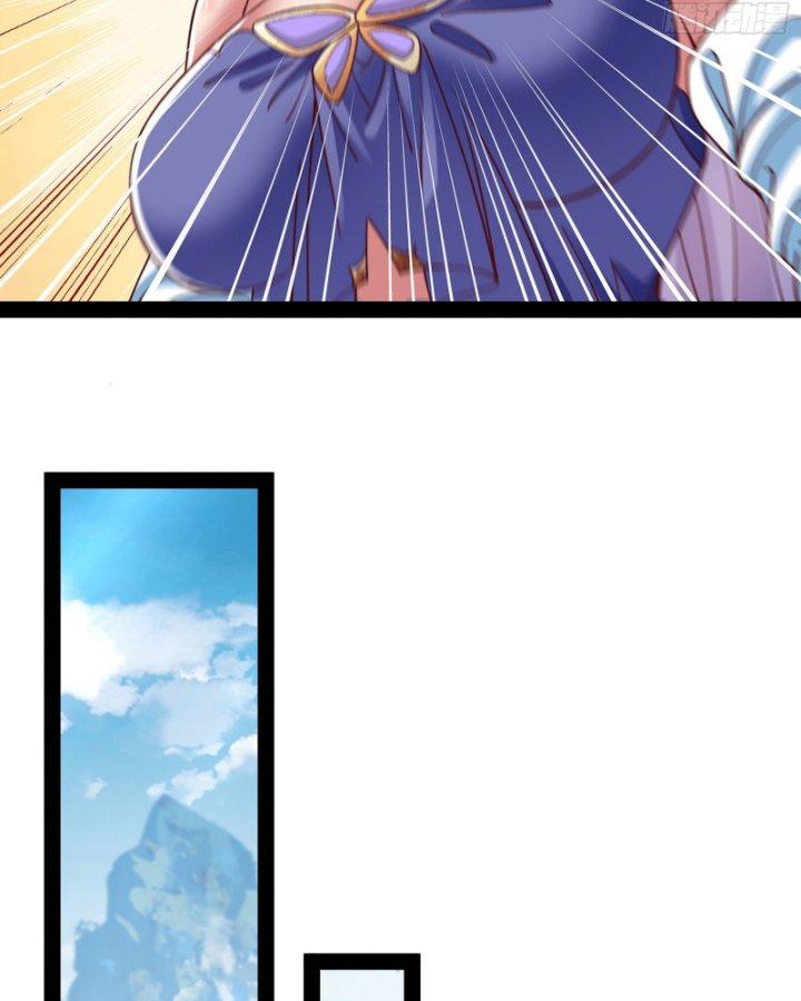 Hoá Ra Ta Là Lão Tổ Ma Đạo? Chapter 30 - 20