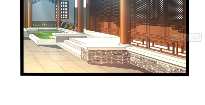 Hoá Ra Ta Là Lão Tổ Ma Đạo? Chapter 31 - 12