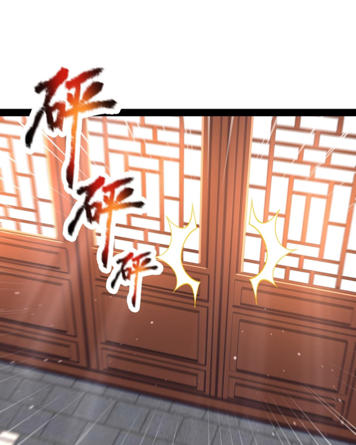 Hoá Ra Ta Là Lão Tổ Ma Đạo? Chapter 31 - 30