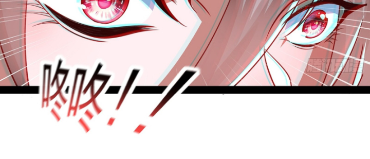 Hoá Ra Ta Là Lão Tổ Ma Đạo? Chapter 32 - 47