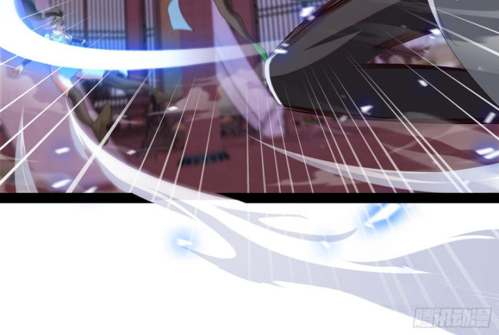 Hoá Ra Ta Là Lão Tổ Ma Đạo? Chapter 33 - 5
