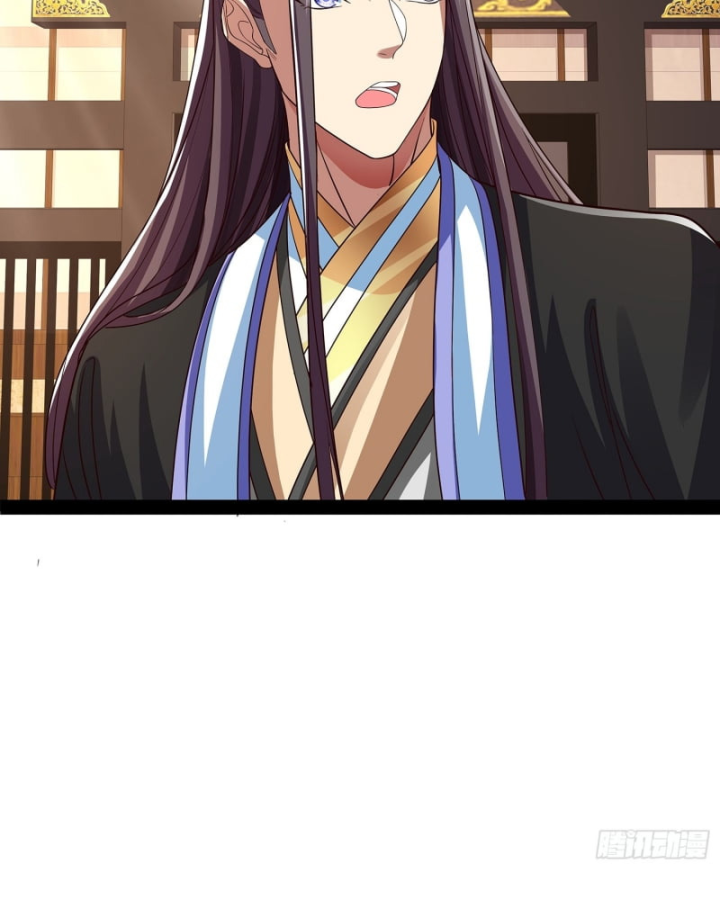 Hoá Ra Ta Là Lão Tổ Ma Đạo? Chapter 36 - 26