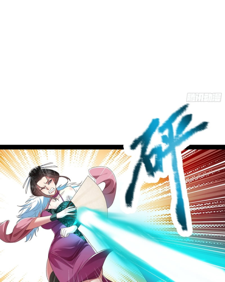 Hoá Ra Ta Là Lão Tổ Ma Đạo? Chapter 36 - 5