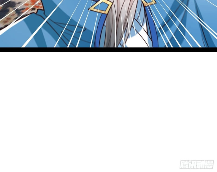 Hoá Ra Ta Là Lão Tổ Ma Đạo? Chapter 38 - 5