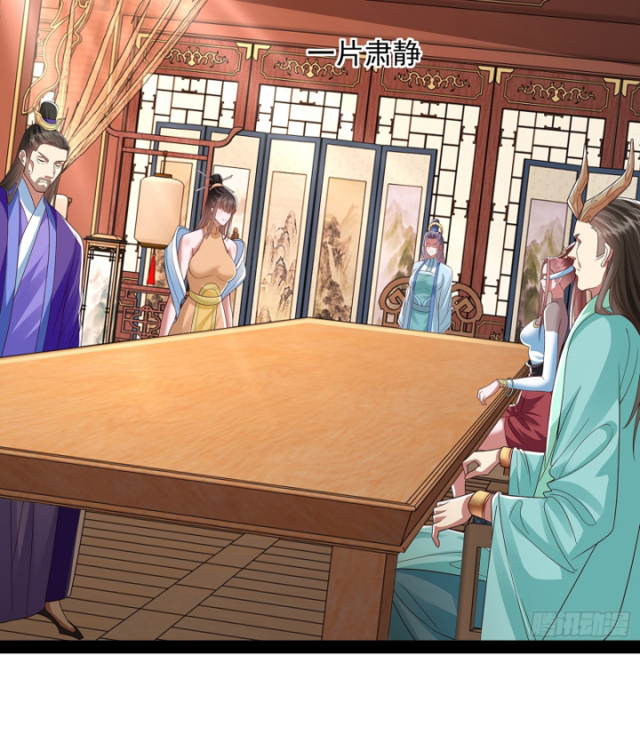 Hoá Ra Ta Là Lão Tổ Ma Đạo? Chapter 39 - 54
