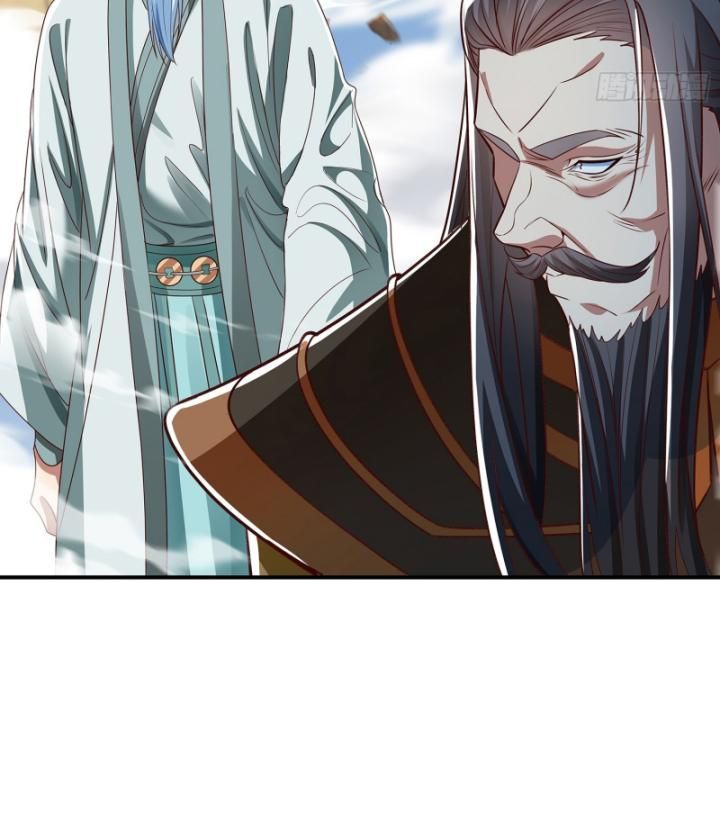 Hoá Ra Ta Là Lão Tổ Ma Đạo? Chapter 4 - 18