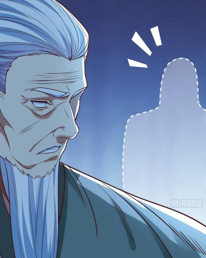 Hoá Ra Ta Là Lão Tổ Ma Đạo? Chapter 4 - 27