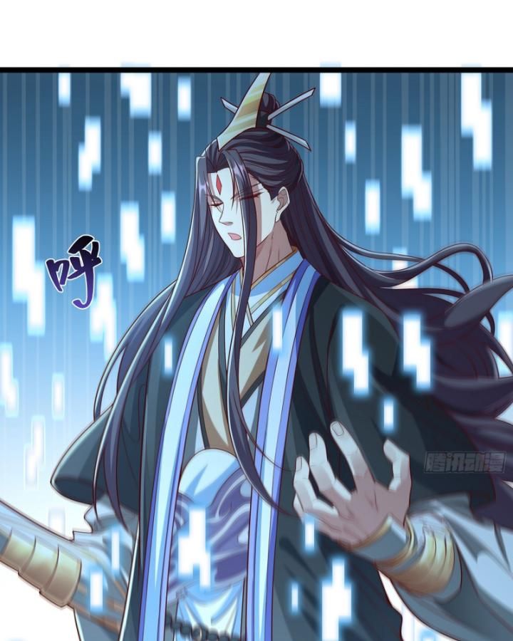 Hoá Ra Ta Là Lão Tổ Ma Đạo? Chapter 4 - 44