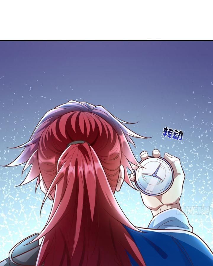 Hoá Ra Ta Là Lão Tổ Ma Đạo? Chapter 4 - 48
