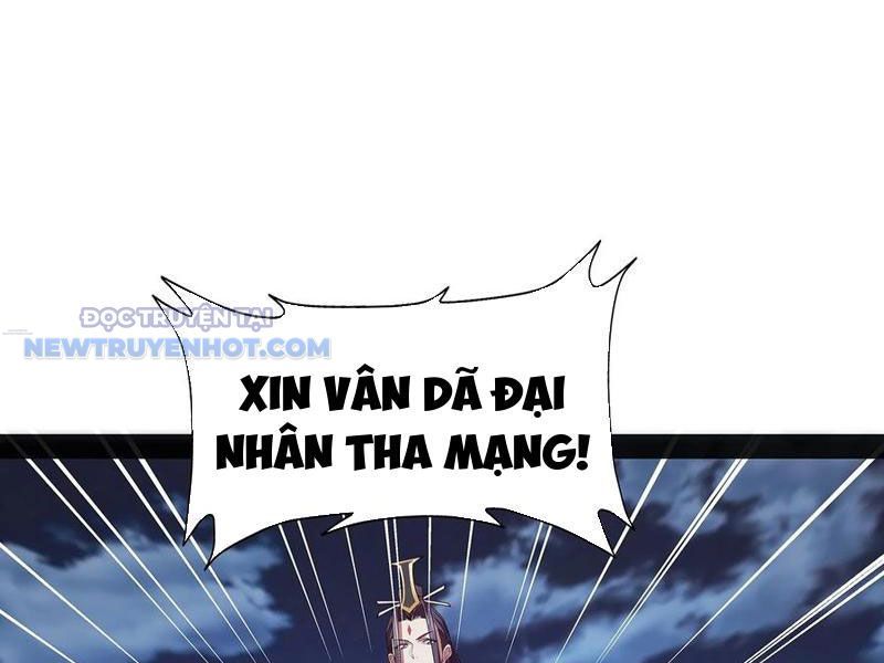 Hoá Ra Ta Là Lão Tổ Ma Đạo? Chapter 41 - 29