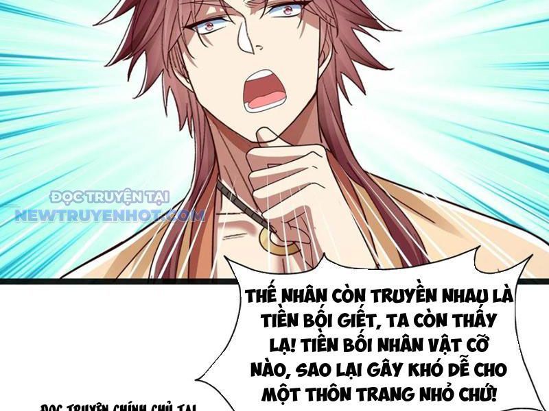 Hoá Ra Ta Là Lão Tổ Ma Đạo? Chapter 42 - 19