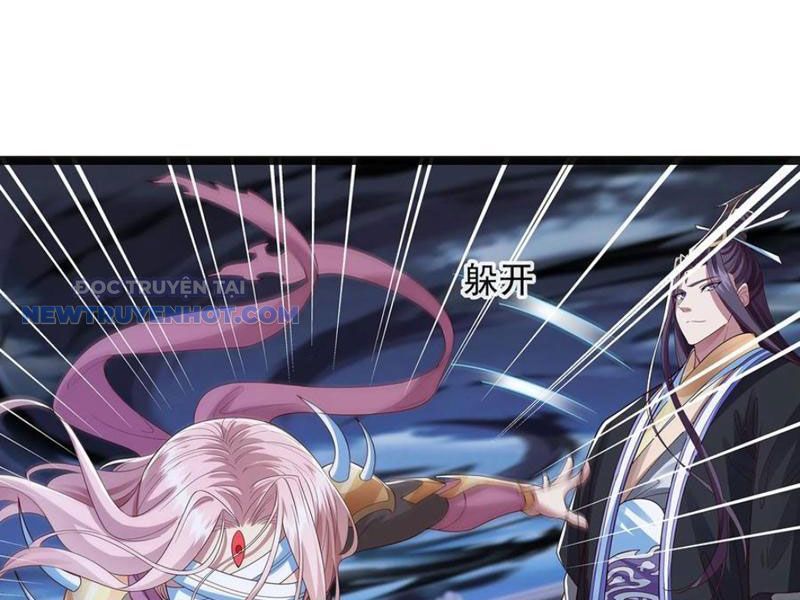 Hoá Ra Ta Là Lão Tổ Ma Đạo? Chapter 42 - 29