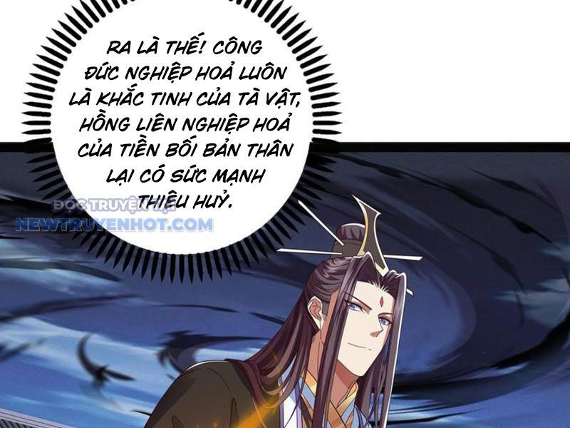 Hoá Ra Ta Là Lão Tổ Ma Đạo? Chapter 42 - 76