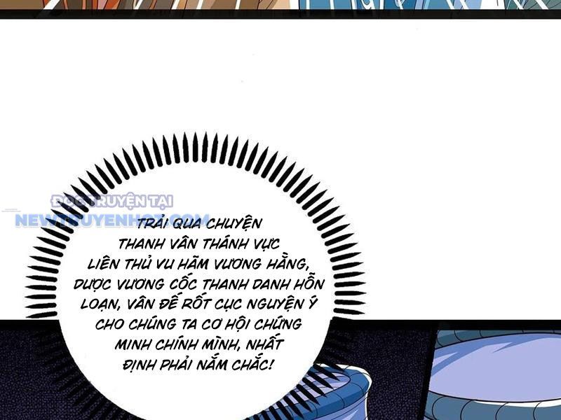 Hoá Ra Ta Là Lão Tổ Ma Đạo? Chapter 45 - 102