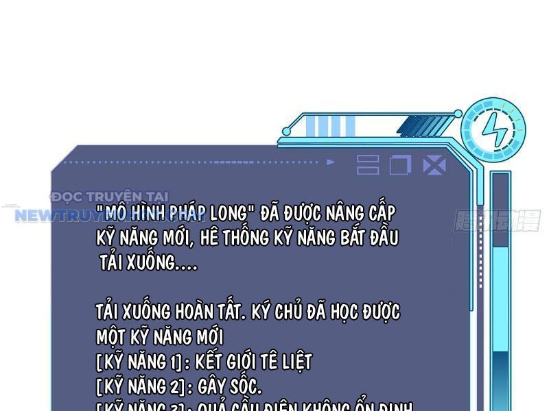 Hoá Ra Ta Là Lão Tổ Ma Đạo? Chapter 45 - 153