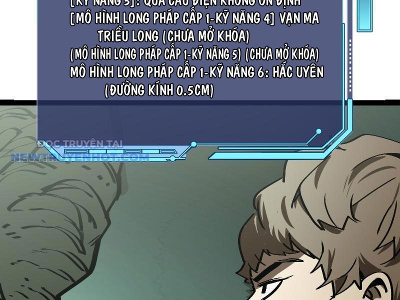 Hoá Ra Ta Là Lão Tổ Ma Đạo? Chapter 45 - 154