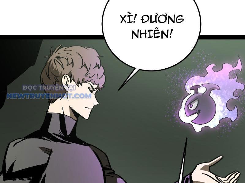 Hoá Ra Ta Là Lão Tổ Ma Đạo? Chapter 45 - 164