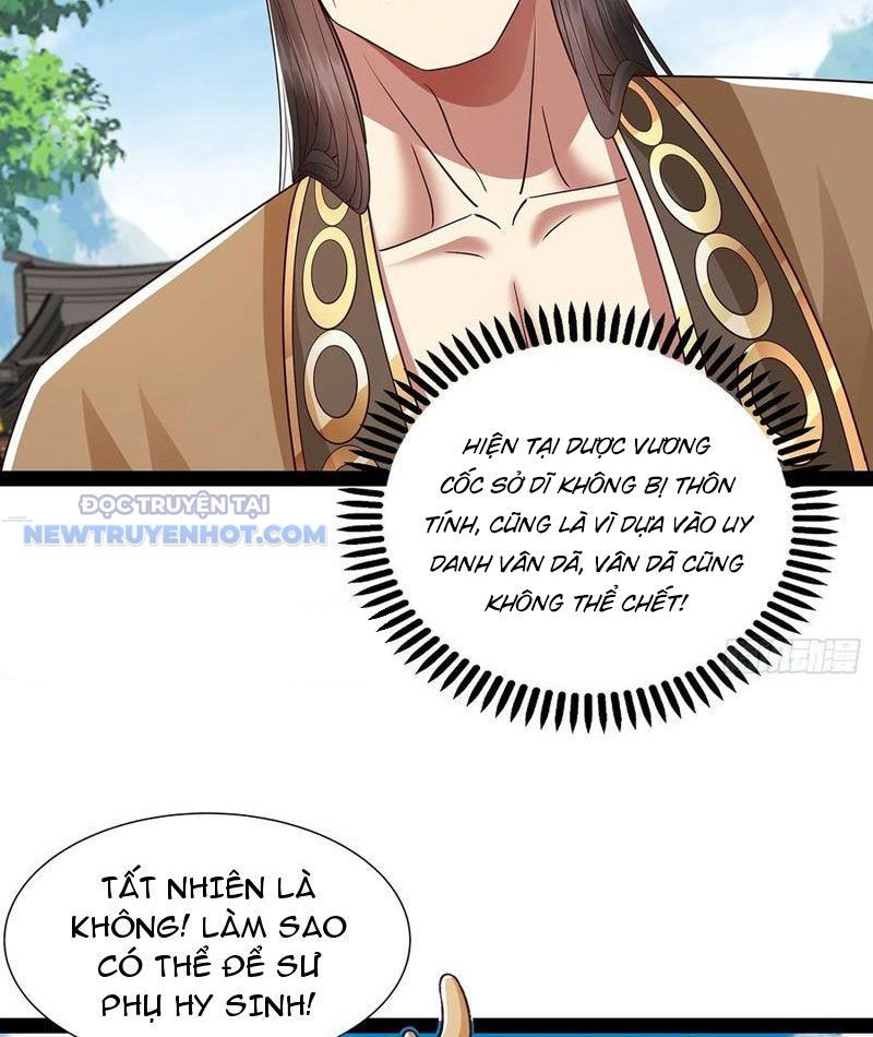 Hoá Ra Ta Là Lão Tổ Ma Đạo? Chapter 47 - 17