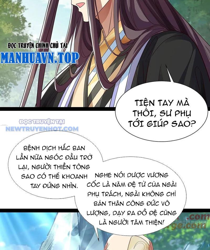 Hoá Ra Ta Là Lão Tổ Ma Đạo? Chapter 47 - 26