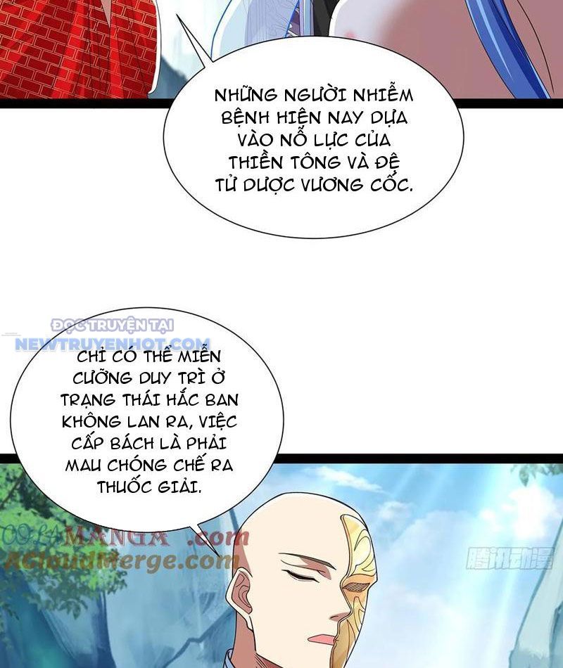 Hoá Ra Ta Là Lão Tổ Ma Đạo? Chapter 47 - 47