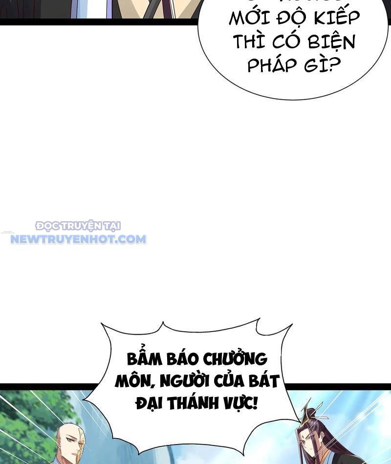 Hoá Ra Ta Là Lão Tổ Ma Đạo? Chapter 47 - 53