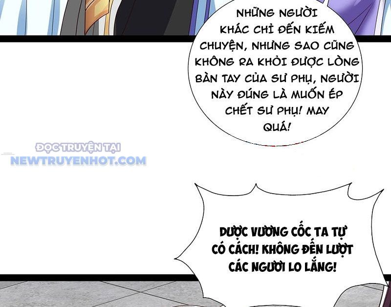 Hoá Ra Ta Là Lão Tổ Ma Đạo? Chapter 49 - 12