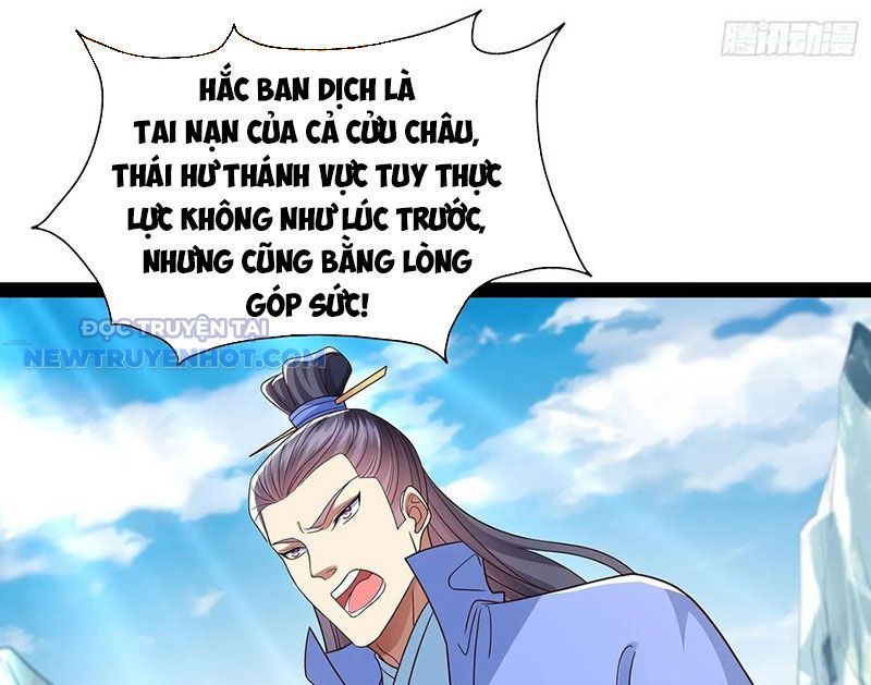 Hoá Ra Ta Là Lão Tổ Ma Đạo? Chapter 49 - 4