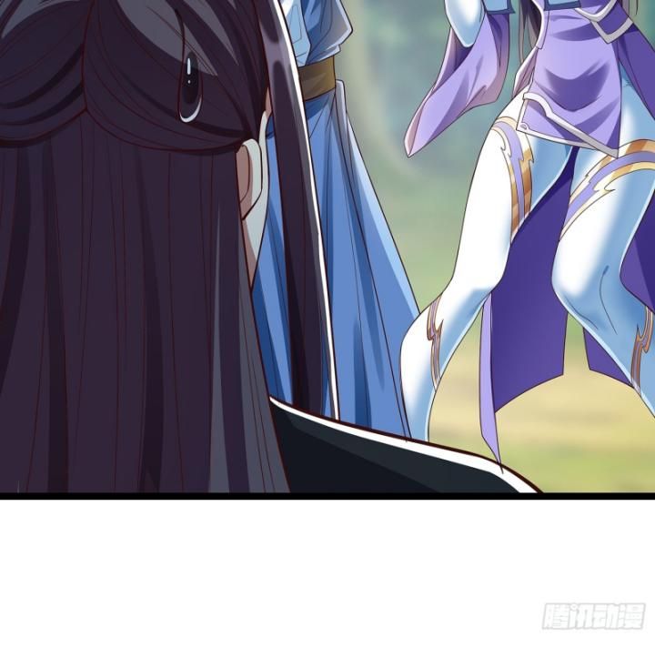 Hoá Ra Ta Là Lão Tổ Ma Đạo? Chapter 5 - 22