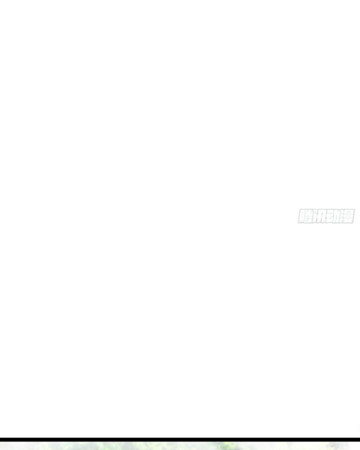 Hoá Ra Ta Là Lão Tổ Ma Đạo? Chapter 5 - 31