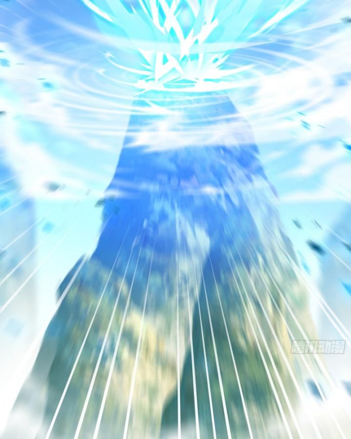 Hoá Ra Ta Là Lão Tổ Ma Đạo? Chapter 5 - 42