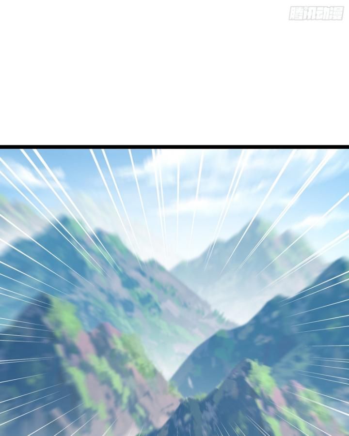 Hoá Ra Ta Là Lão Tổ Ma Đạo? Chapter 5 - 56