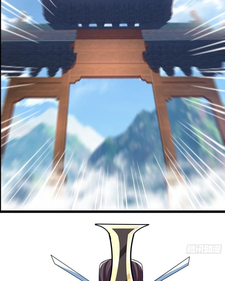 Hoá Ra Ta Là Lão Tổ Ma Đạo? Chapter 5 - 58