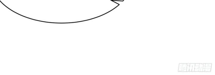 Hoá Ra Ta Là Lão Tổ Ma Đạo? Chapter 5 - 9