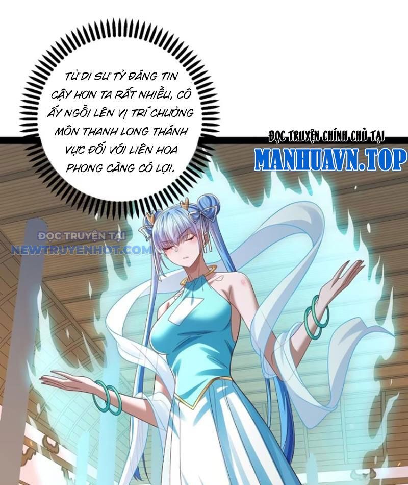 Hoá Ra Ta Là Lão Tổ Ma Đạo? Chapter 53 - 2