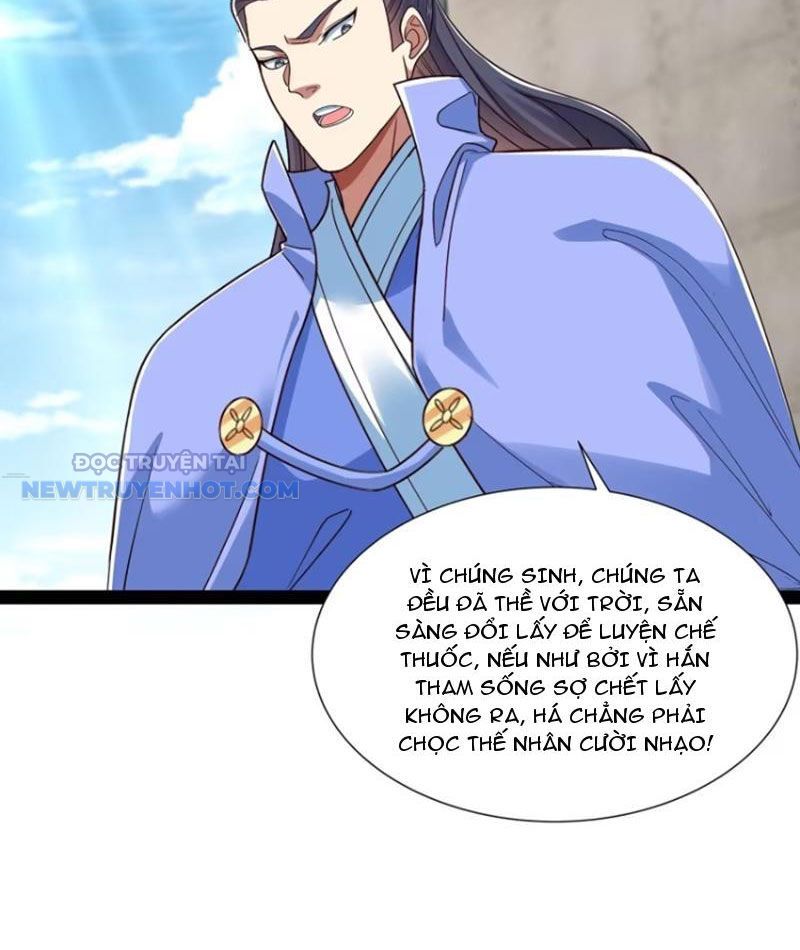 Hoá Ra Ta Là Lão Tổ Ma Đạo? Chapter 54 - 12