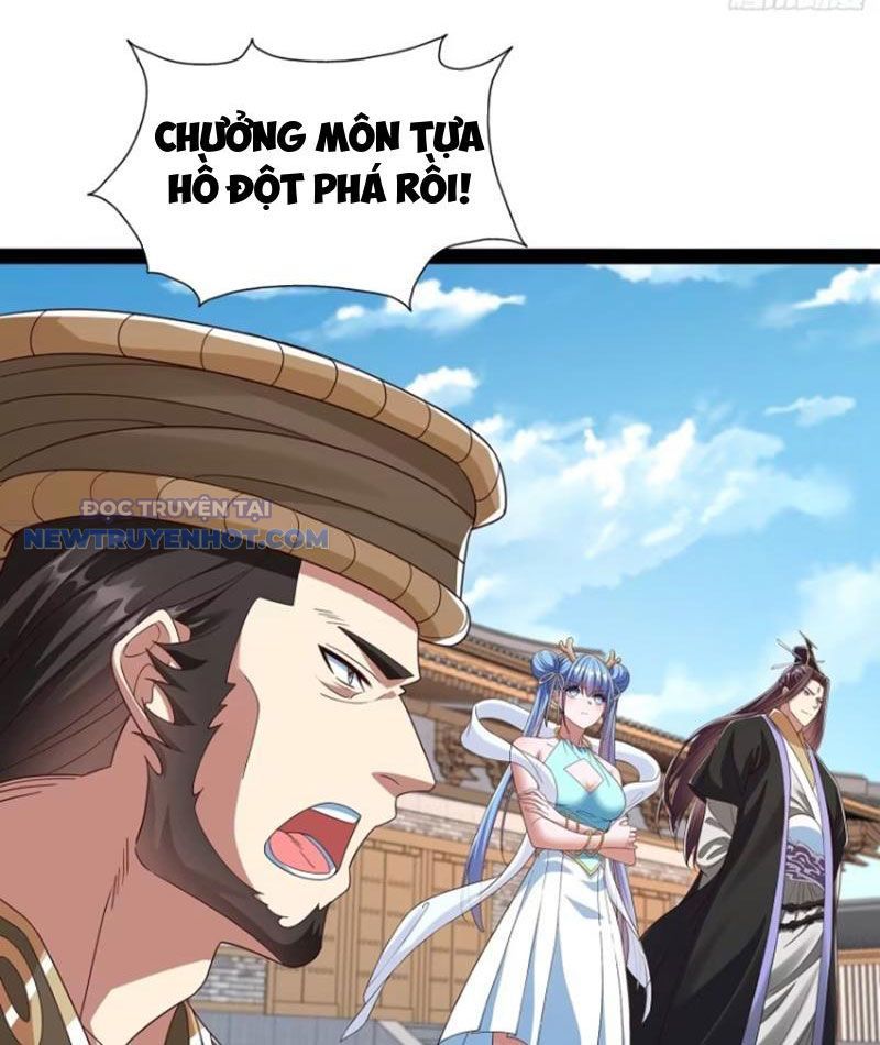 Hoá Ra Ta Là Lão Tổ Ma Đạo? Chapter 54 - 17