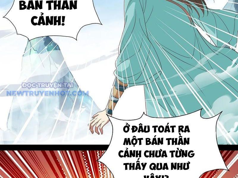 Hoá Ra Ta Là Lão Tổ Ma Đạo? Chapter 55 - 3