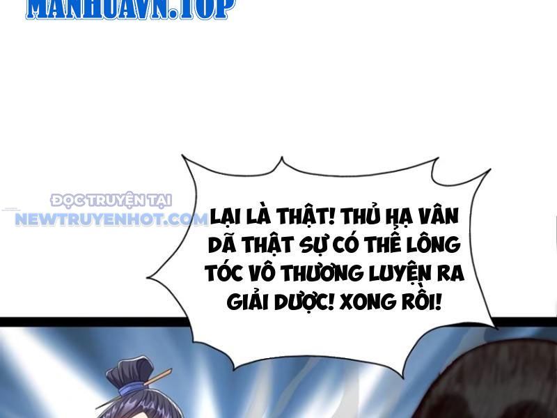 Hoá Ra Ta Là Lão Tổ Ma Đạo? Chapter 56 - 20